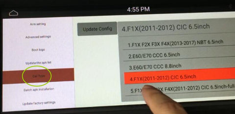 car types settings in factory setup  menu