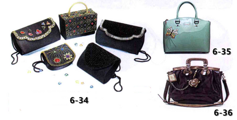 The constituent elements of the luggage pattern