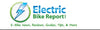 electric bike report home page screenshot