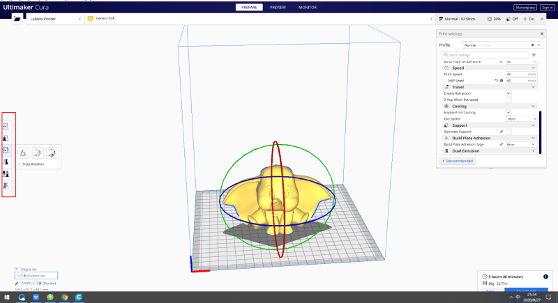 build platform in Cura