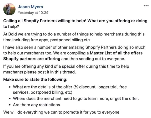 Shopify合作伙伴应对疫情