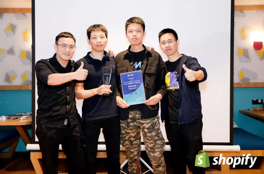 中国首届开发者大赛