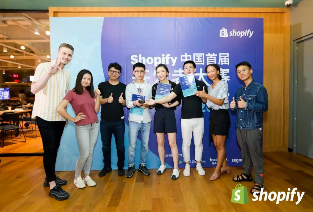 中国首届开发者大赛