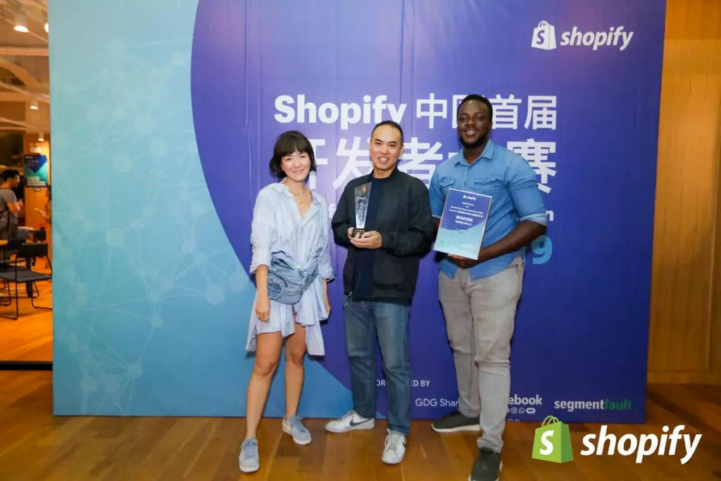 中国首届开发者大赛