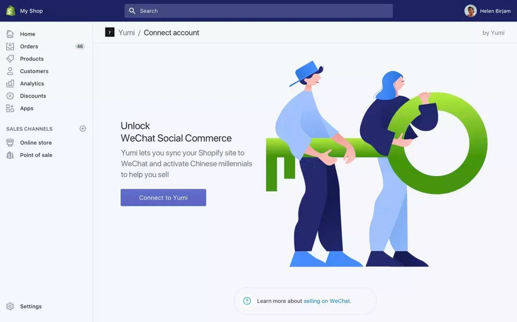 中国首届开发者大赛