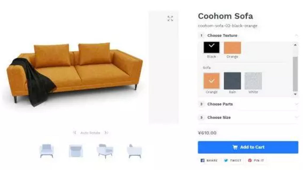 中国首届开发者大赛