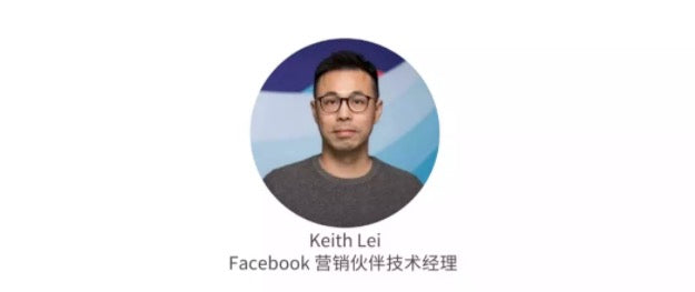 中国首届开发者大赛