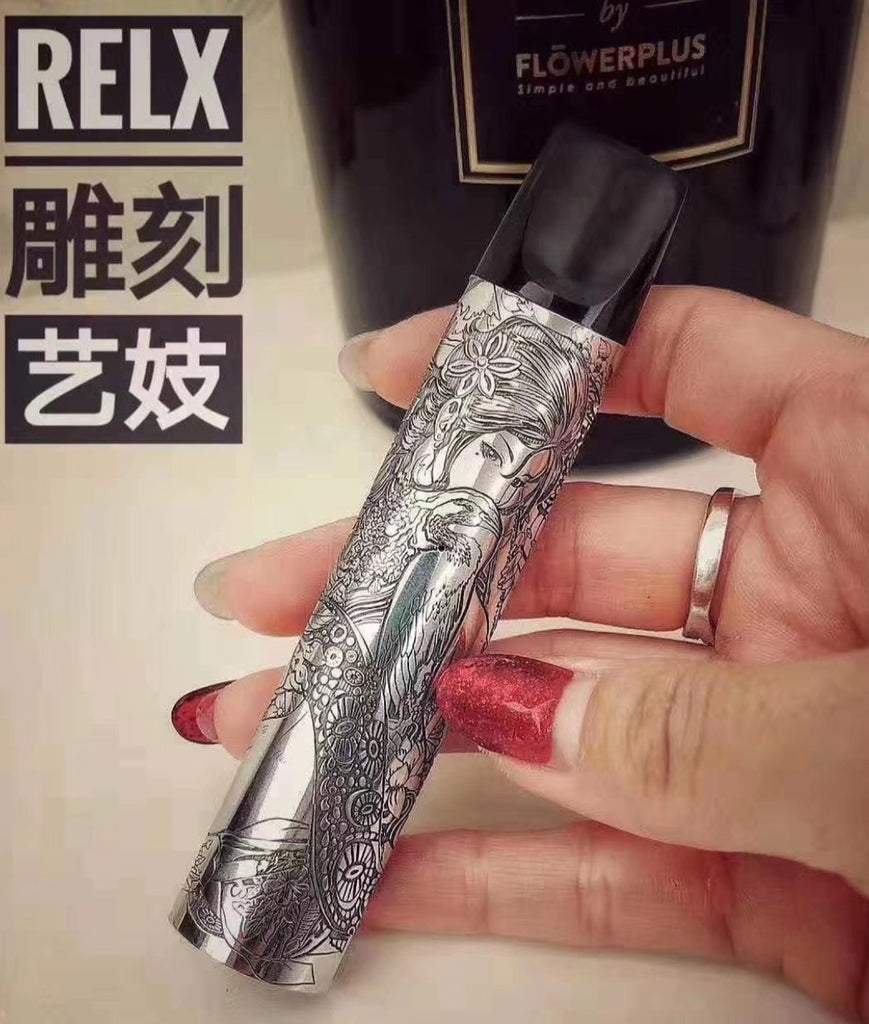 雕刻版悦刻电子烟悦刻经典款雕刻版单机