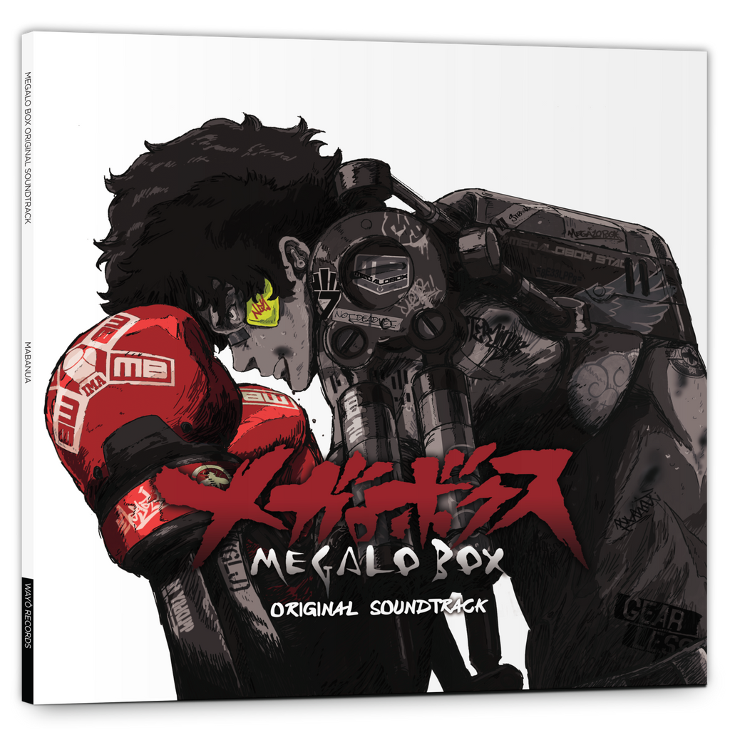 megalobox - gearless joe collector"s edition vinyl soundtrack