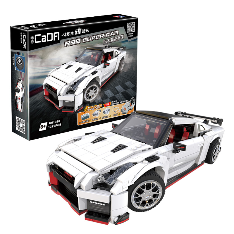 Supercar R35 Packaging