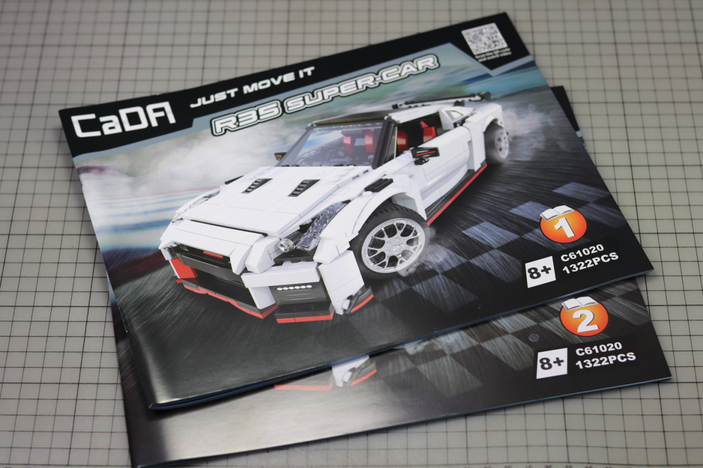 Supercar R35 Manuals