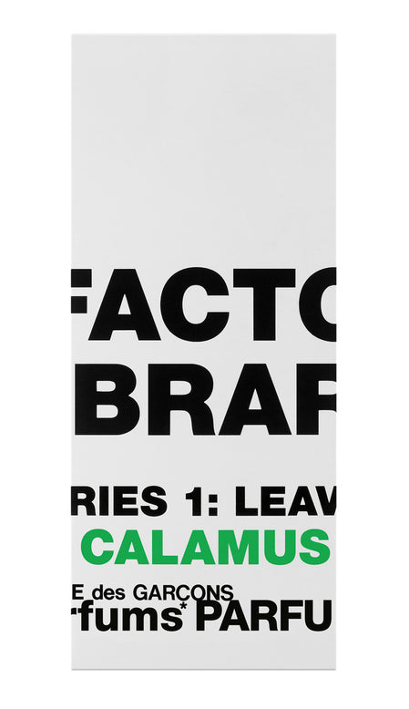 olfactory: series 1 leaves - calamus