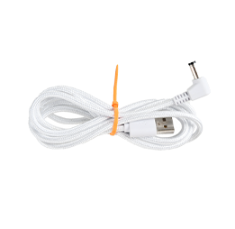 Large Pet Feeder Power Cable