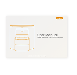 Large Pet Feeder User Manual