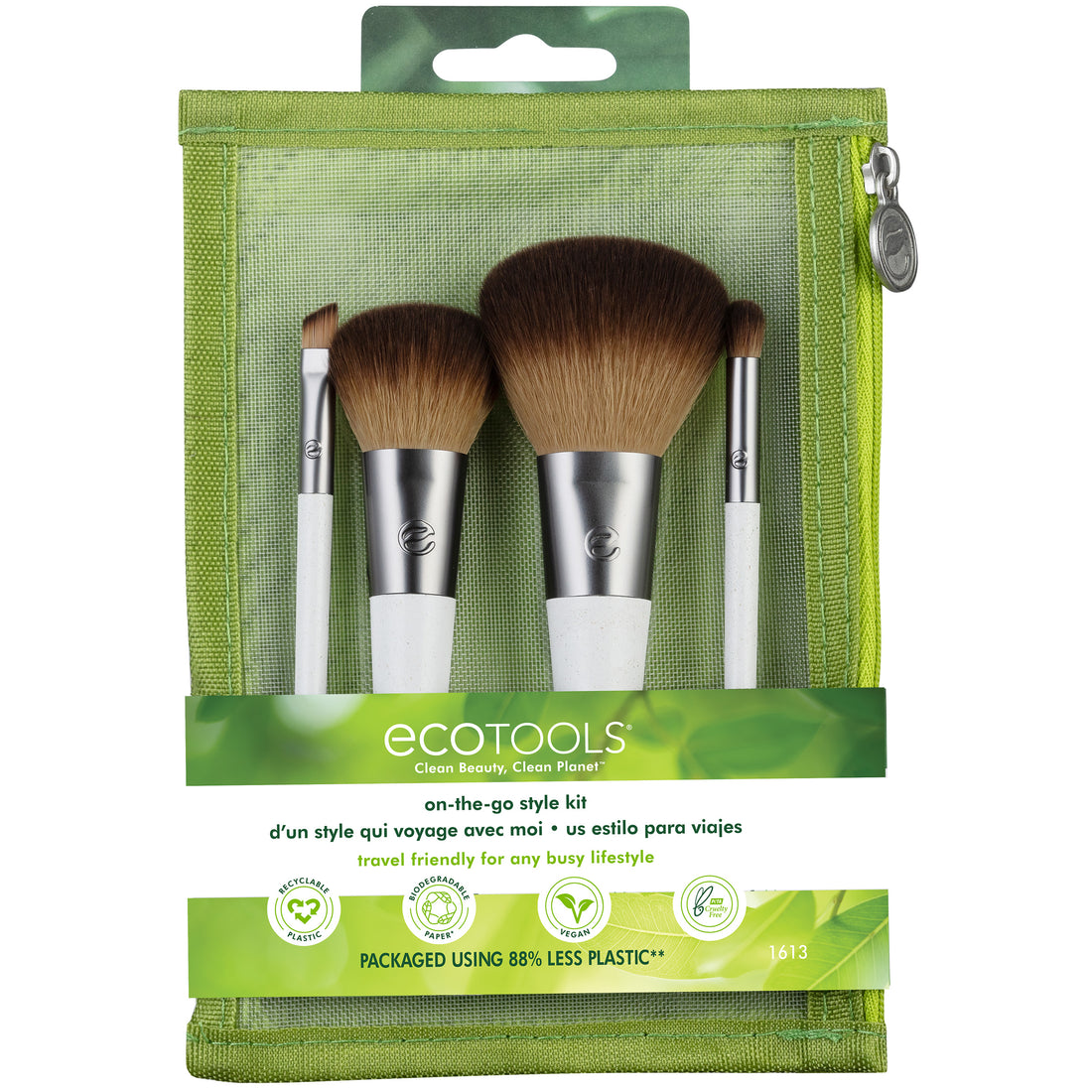  Ultimate Travel Makeup Brush Set with Case: Your Perfect Companion for On-the-Go Glam