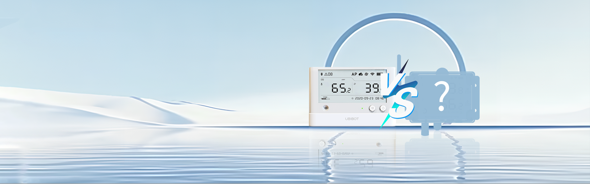 製品外部センサー