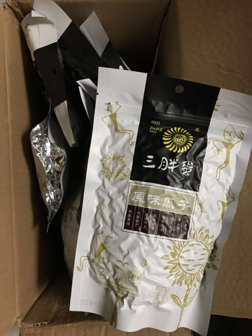 三胖蛋原味瓜子英国