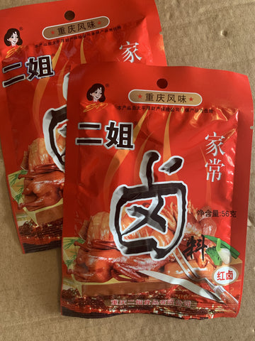 重庆二姐卤料