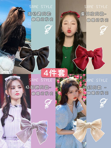 周扬青同款蝴蝶结发卡