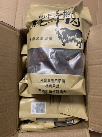 亮亮妈转运到英国的风干手撕耗牛肉