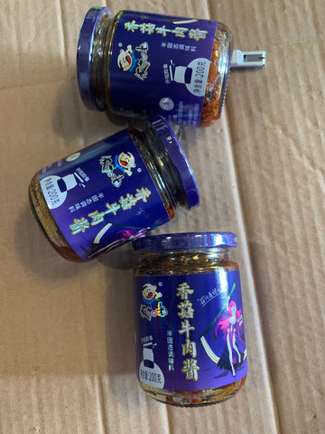 亮亮妈转运到英国的饭扫光香菇牛肉酱下饭菜