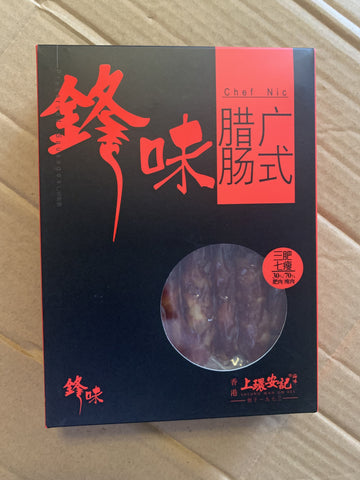 锋味腊肠香肠英国