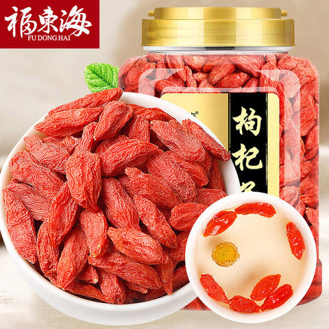 福东海枸杞子伦敦