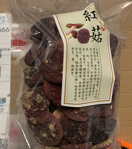 亮亮妈转运到英国的野生红菇的照片