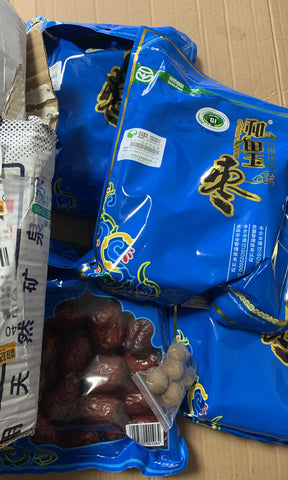 亮亮妈转运到英国的和田玉大枣的照片