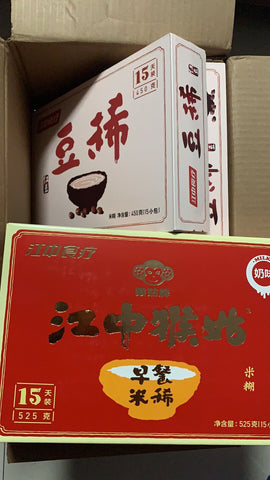 亮亮妈转运到英国的江中猴姑早餐米稀奶味米糊图片