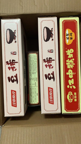 亮亮妈转运到英国的江中食疗红豆豆稀照片