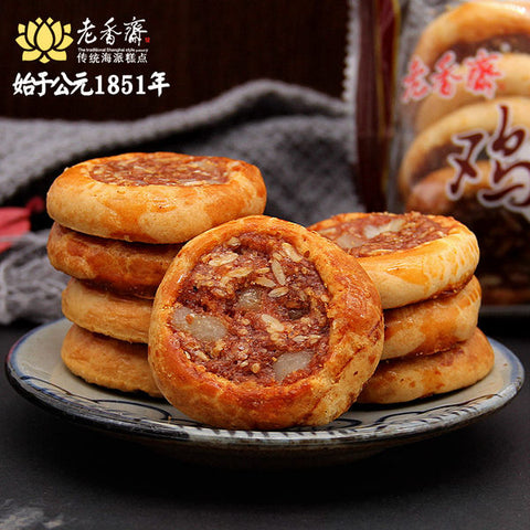老香斋鸡仔饼腐乳饼英国
