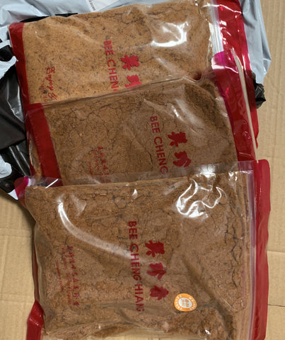 美珍香香酥猪肉松英国