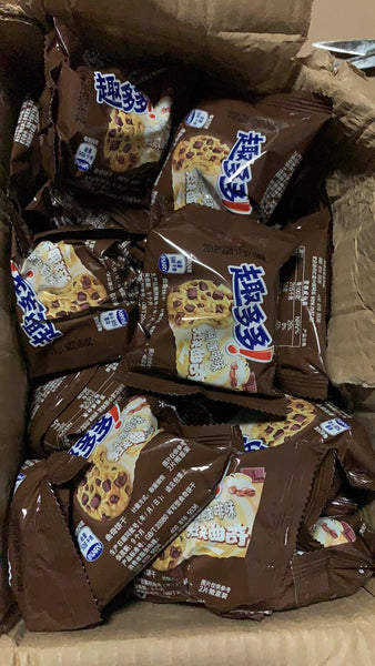 亮亮妈转运到英国的趣多多咖啡味曲奇饼干