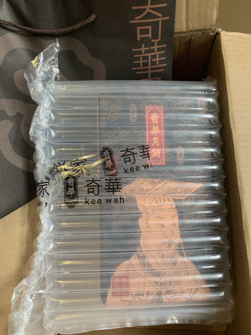 亮亮妈转运到英国的香港奇华月饼