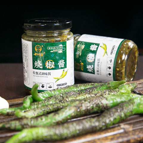 川娃子碳烧味青辣椒酱