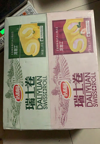 亮亮妈转运到英国的草莓味、香蕉味达利园瑞士卷
