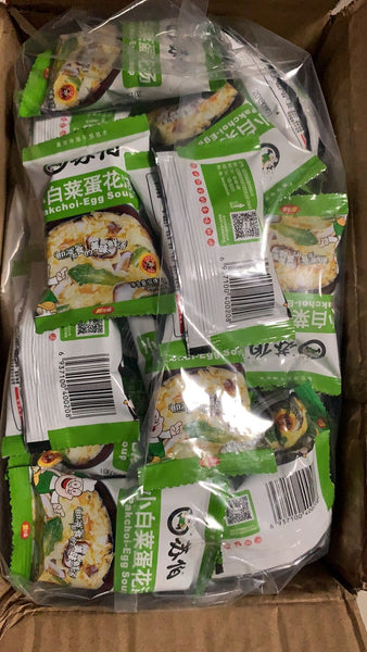 亮亮妈转运到英国的苏伯小白菜蛋花汤的实拍照片