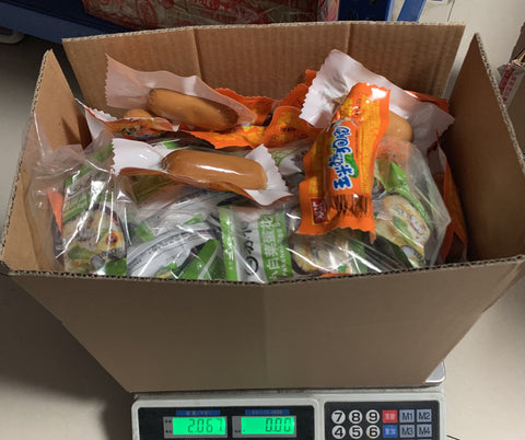 亮亮妈称重苏伯汤火腿肠的招牌