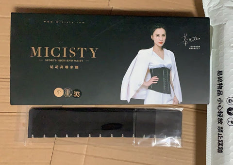 亮亮妈转运的额Micisty密汐皙迪束腰带束腹神器