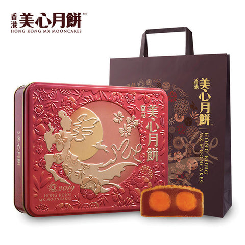 美心双黄莲蓉月饼法国