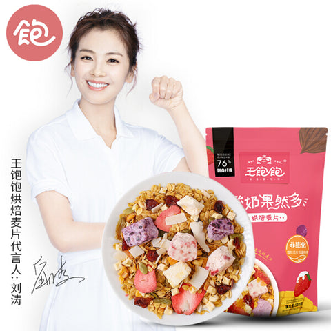 王饱饱酸奶果然多烘焙燕麦片英国