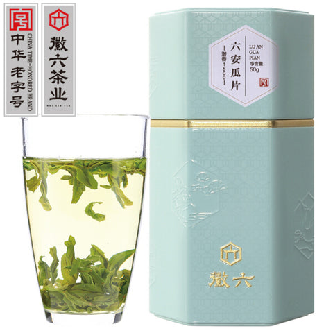 徽六特一级六安瓜片罐装茶叶英国