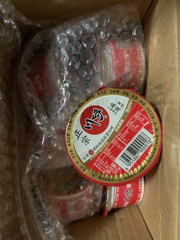 亮亮妈转运到英国的川崎麻辣蘸料