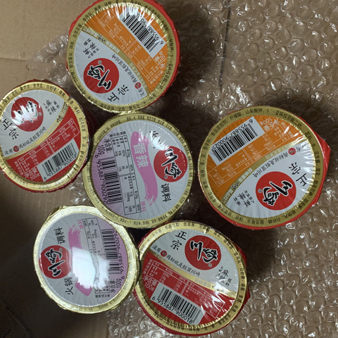 上海川崎海鲜火锅蘸料