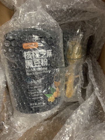 五谷磨房核桃芝麻黑豆粉英国