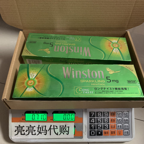 亮亮妈转运到英国的Winston哈密瓜爆珠香烟