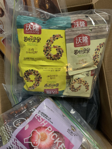 沃隆每日坚果英国