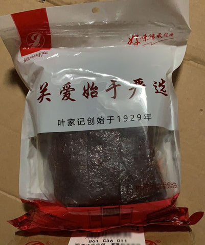 亮亮妈转运到英国的叶家记风干猪肉干