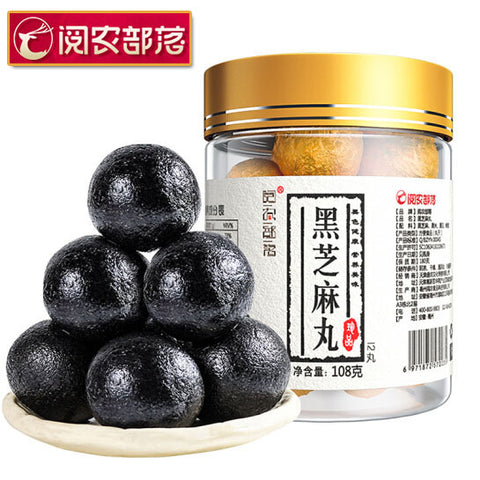 阅农部落黑芝麻丸英国